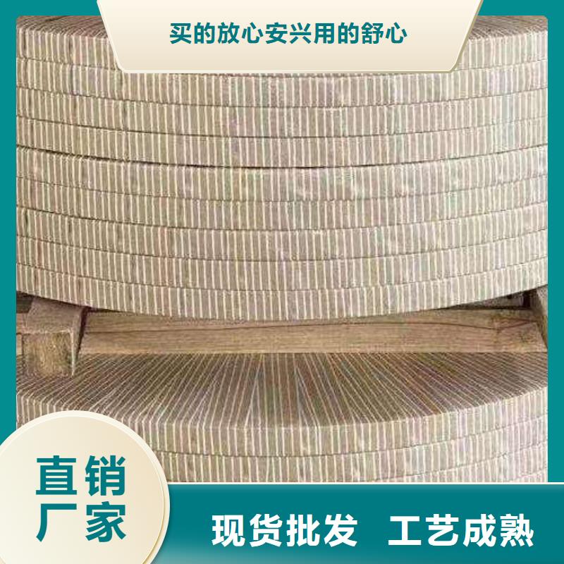 电工钢_电工钢卷厂家直营