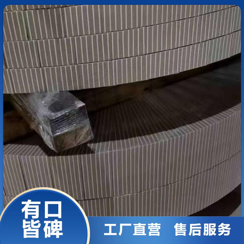 冷轧板卷 【新能源用硅钢片】高标准高品质