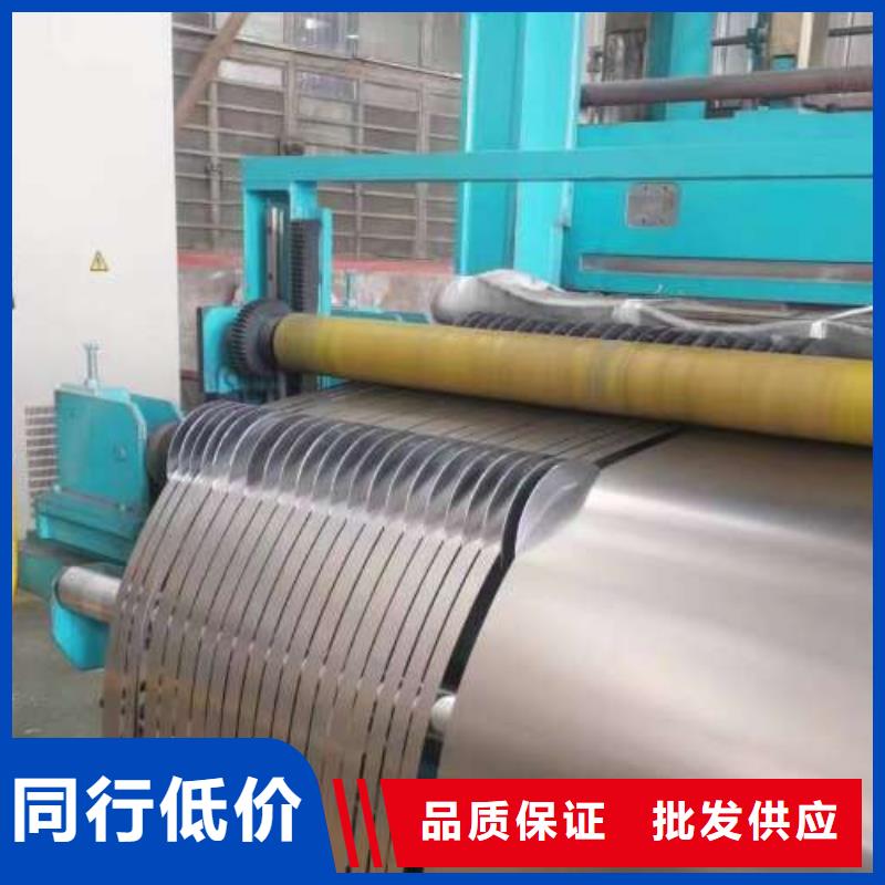 冷轧板卷 【镀铝锌板卷】专业信赖厂家
