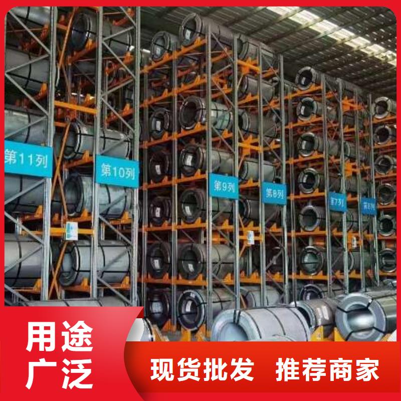 冷轧板卷 【镀铝锌板卷】专业信赖厂家