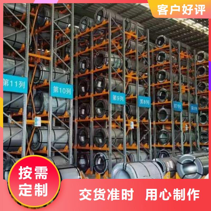 冷轧板卷45#钢热轧板材质量优价格低