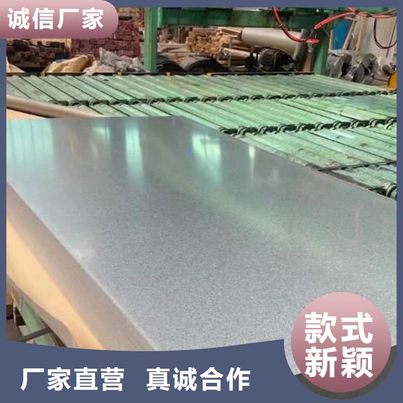 冷轧板卷45#钢热轧板材质量优价格低