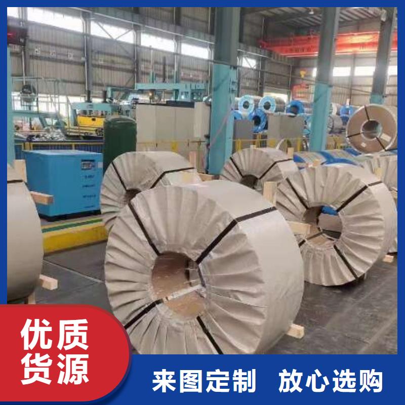 冷轧板卷 【镀铝锌板卷】专业信赖厂家