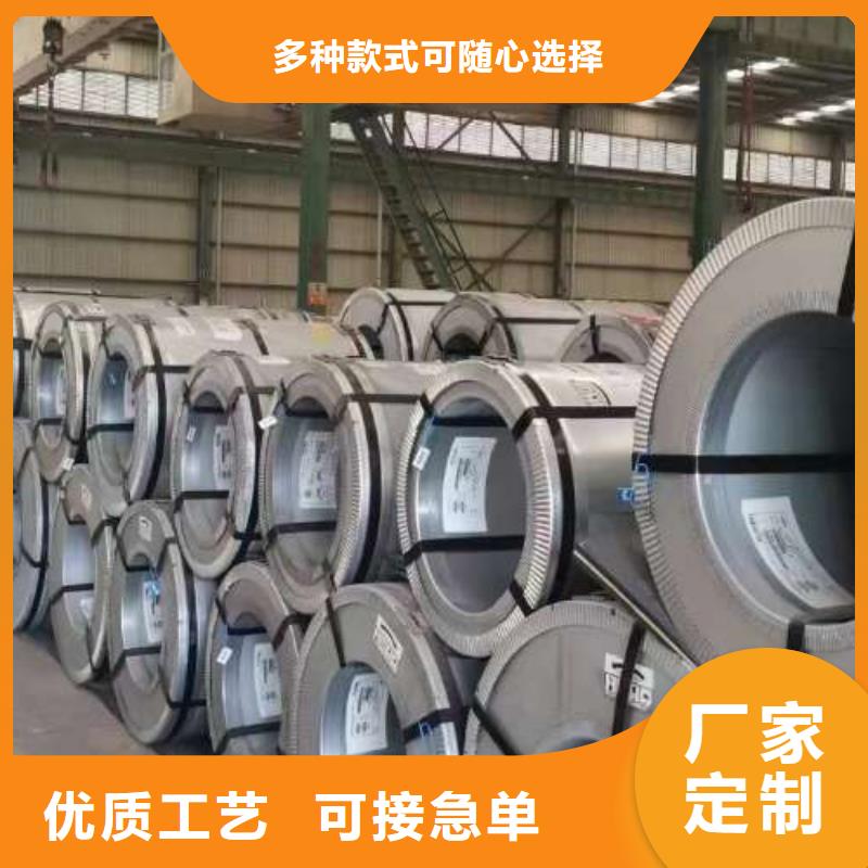 冷轧板卷45#钢热轧板材质量优价格低