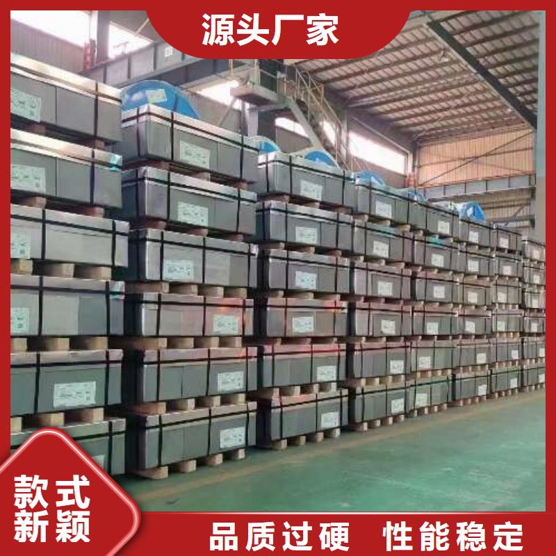 冷轧板卷 【镀铝锌板卷】专业信赖厂家