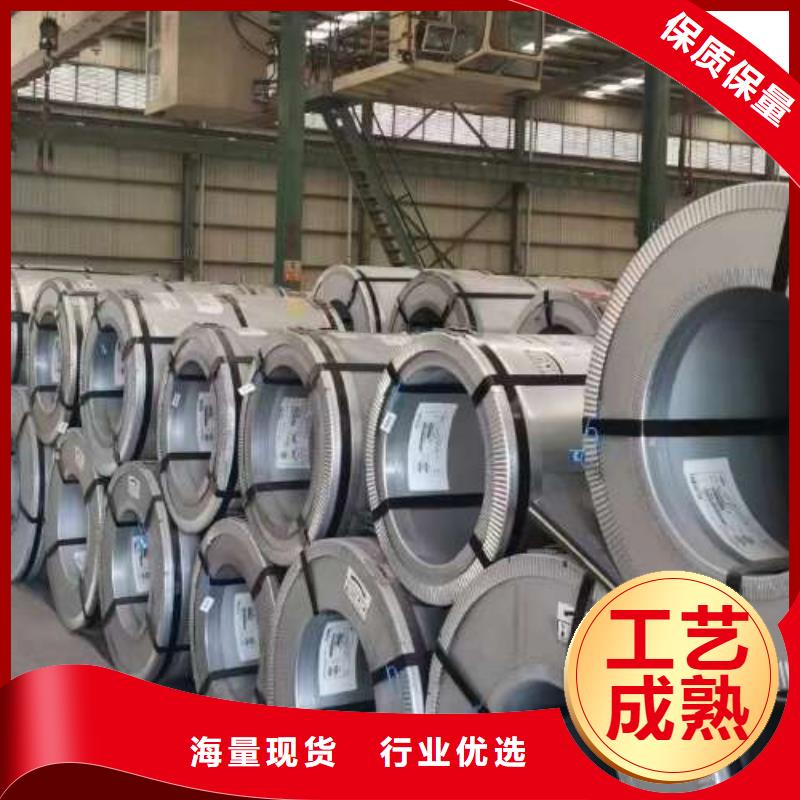 冷轧板卷45#钢热轧板材质量优价格低