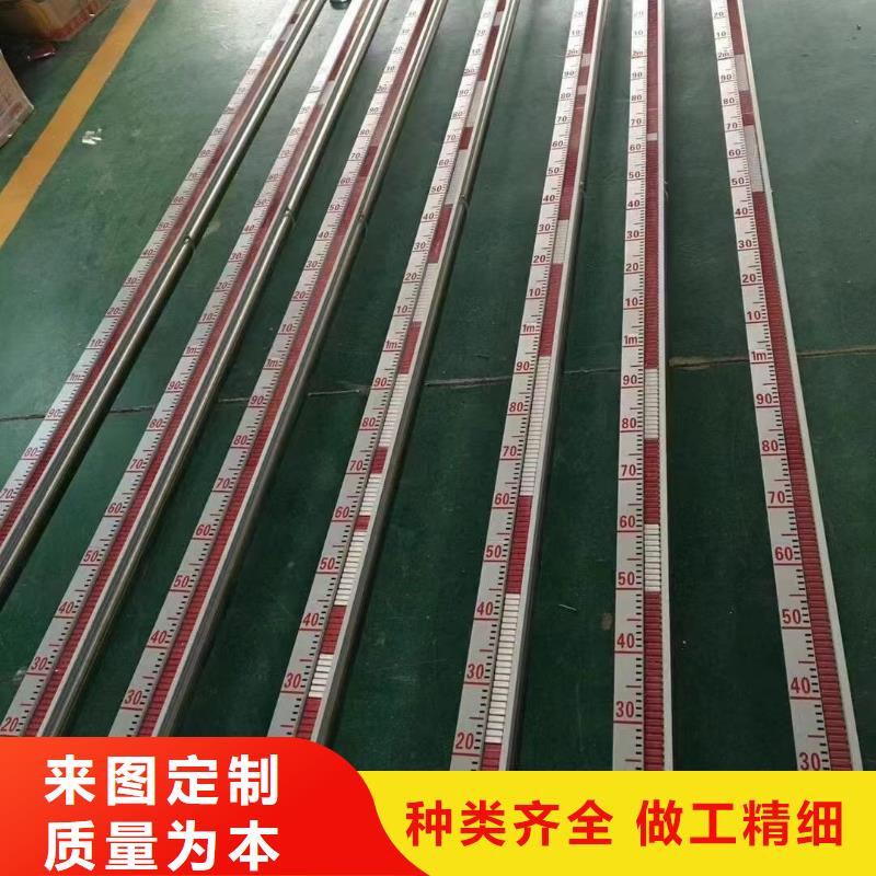 横河压力变送器数显表智能免费获取报价