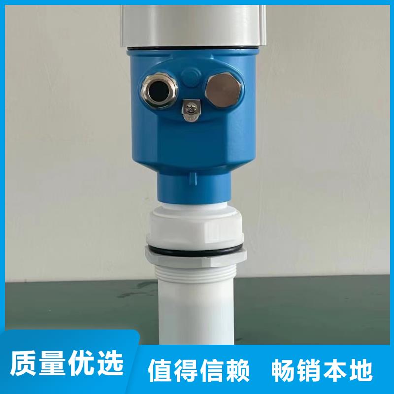 横河压力变送器差压单晶硅变送器快速物流发货