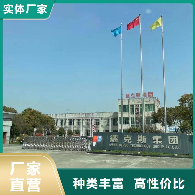 横河压力变送器差压单晶硅变送器快速物流发货