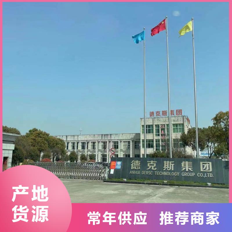 横河压力变送器差压单晶硅变送器快速物流发货