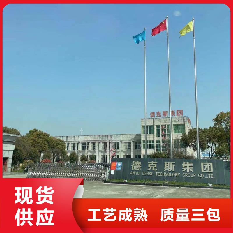 横河压力变送器压力变送器价格实惠