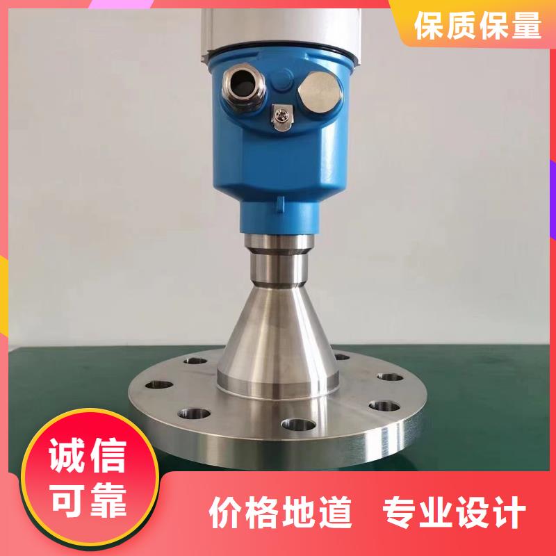 横河压力变送器数显表智能免费获取报价