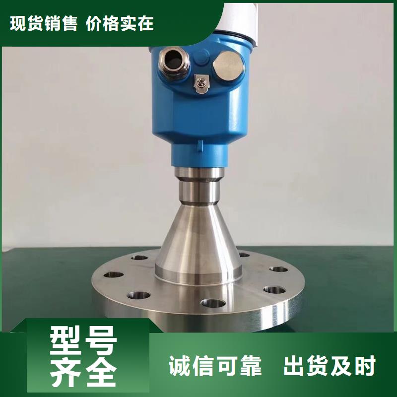 横河压力变送器差压单晶硅变送器快速物流发货