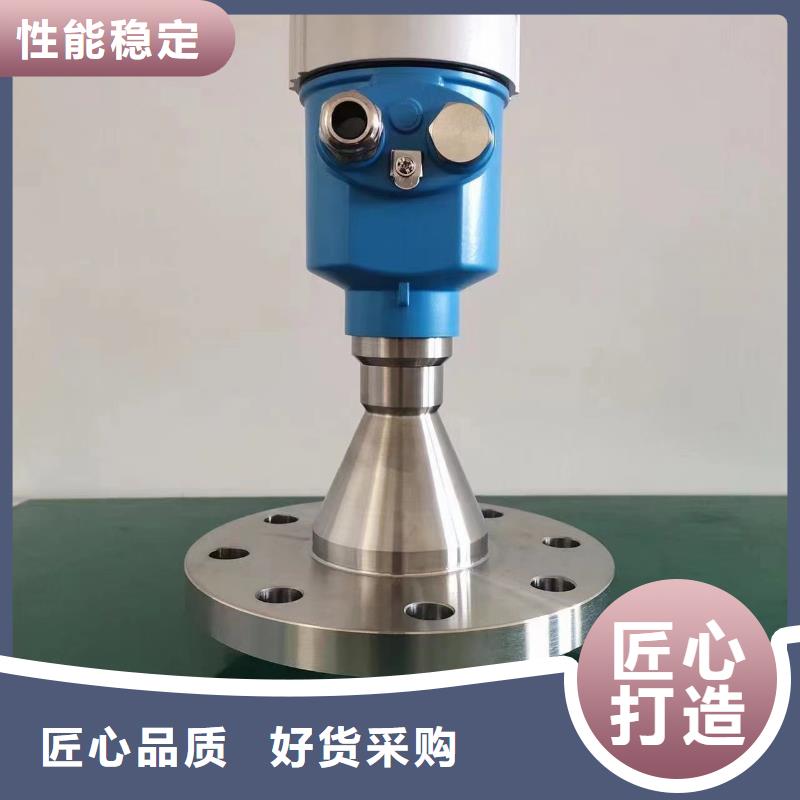 横河压力变送器压力变送器价格实惠