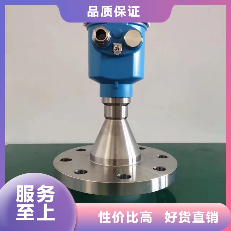 横河压力变送器差压单晶硅变送器快速物流发货