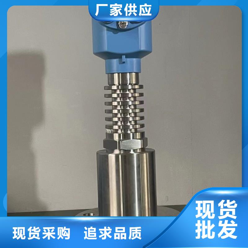 横河压力变送器压力变送器价格实惠