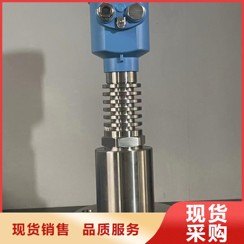 横河压力变送器差压单晶硅变送器快速物流发货