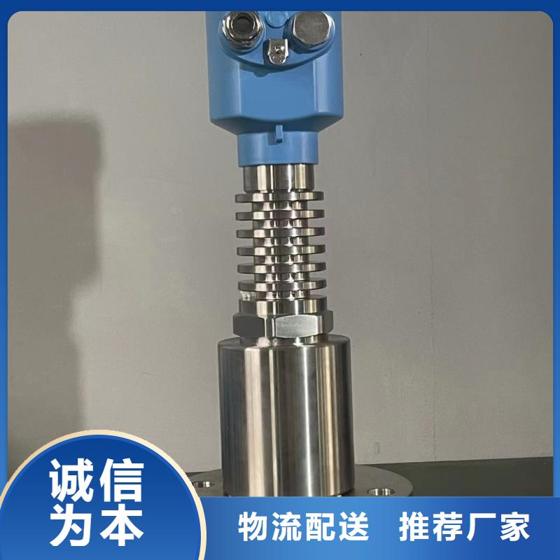 横河压力变送器数显表智能免费获取报价