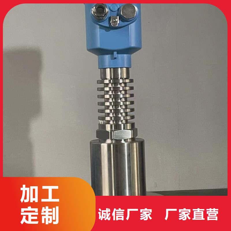 横河压力变送器差压单晶硅变送器快速物流发货