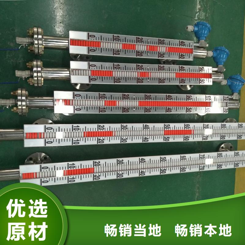 横河压力变送器压力变送器价格实惠