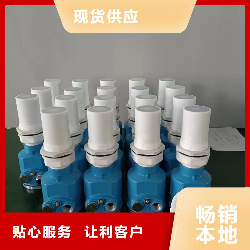 横河压力变送器数显表智能免费获取报价