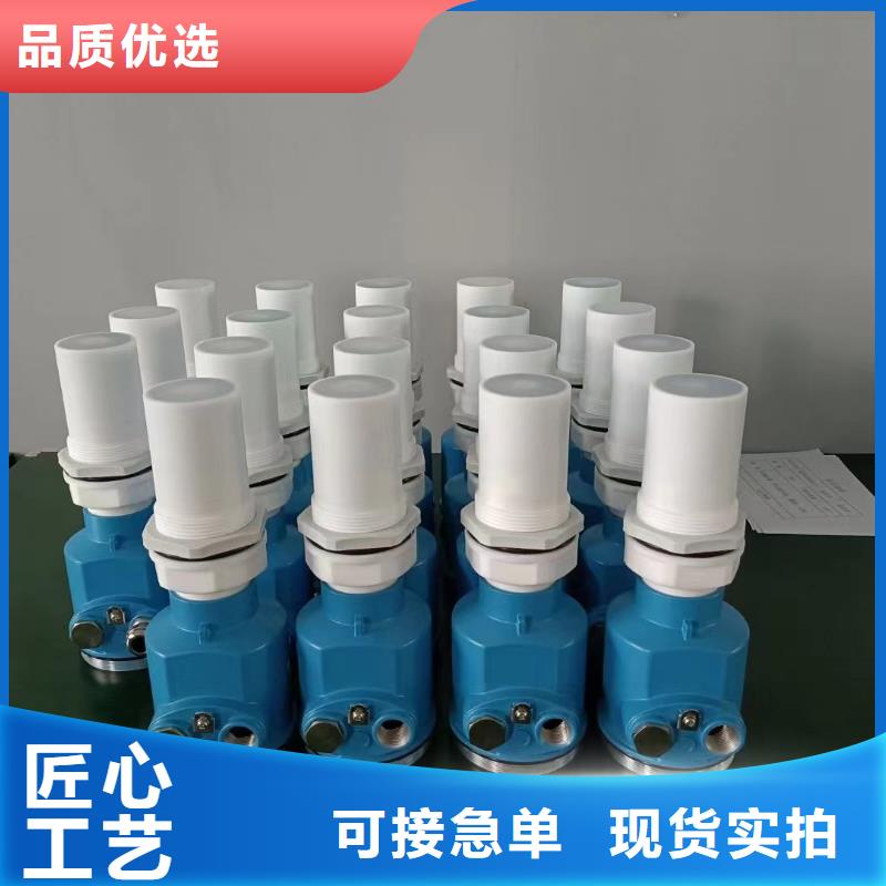 横河压力变送器差压单晶硅变送器快速物流发货