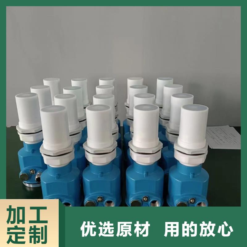 横河压力变送器压力变送器价格实惠