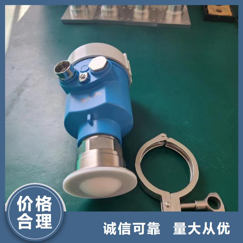 横河压力变送器压力变送器价格实惠
