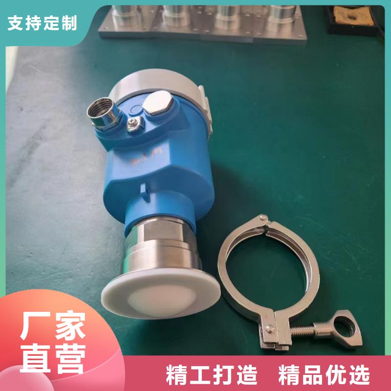 横河压力变送器压力变送器价格实惠