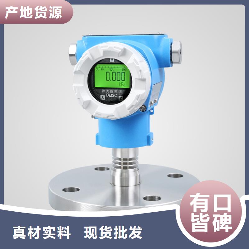 德克斯高低压配电柜质量看得见