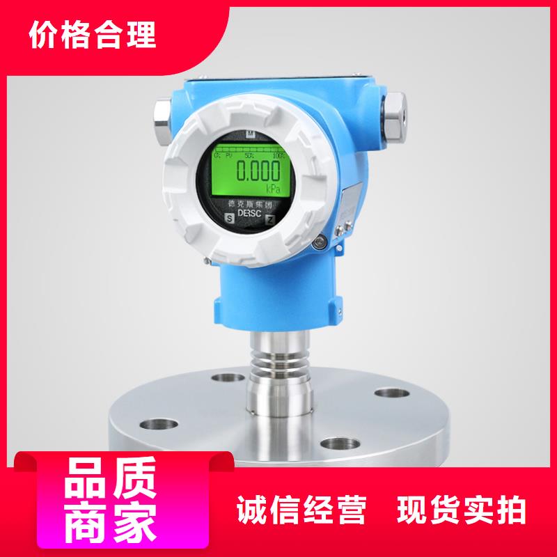 德克斯高低压配电柜质量看得见