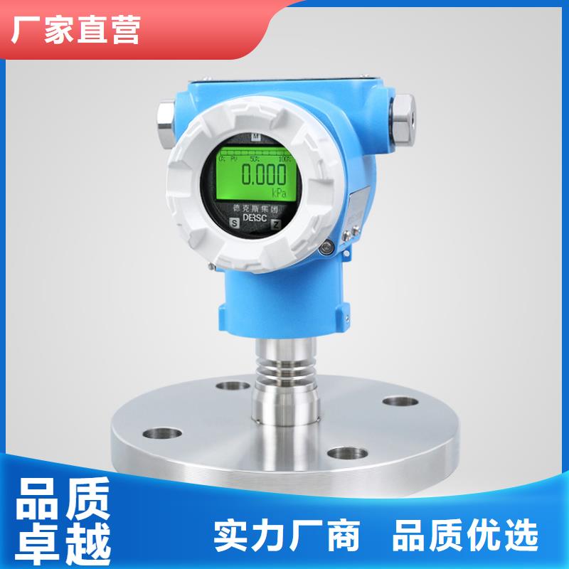 德克斯高低压配电柜质量看得见