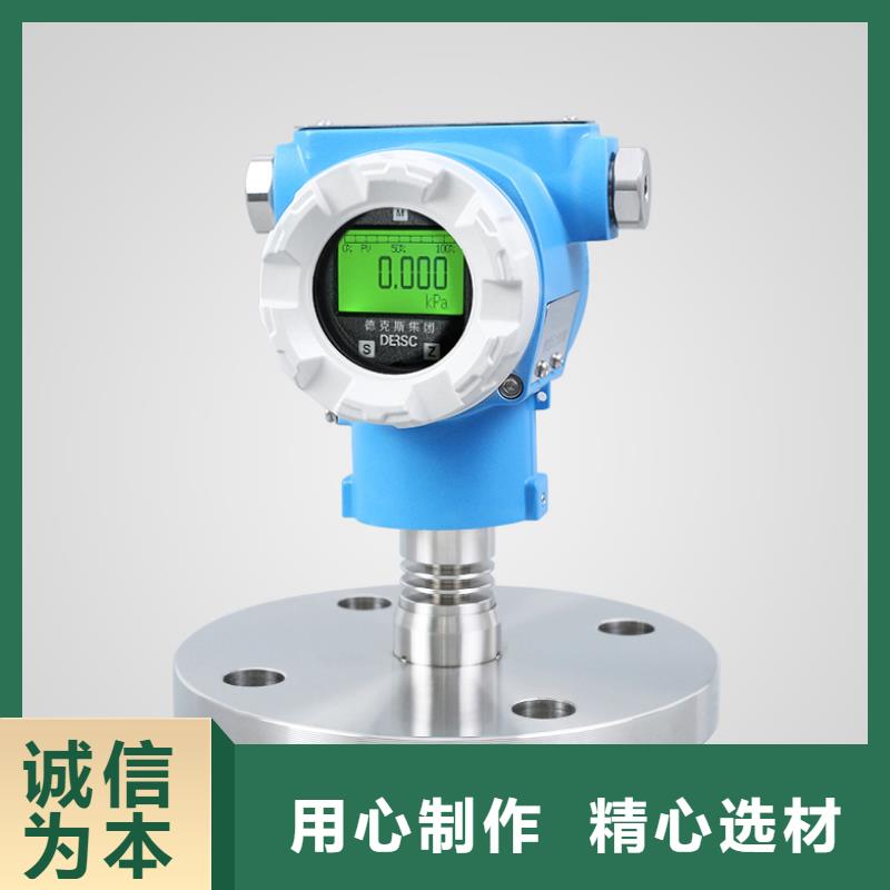 德克斯高低压配电柜质量看得见