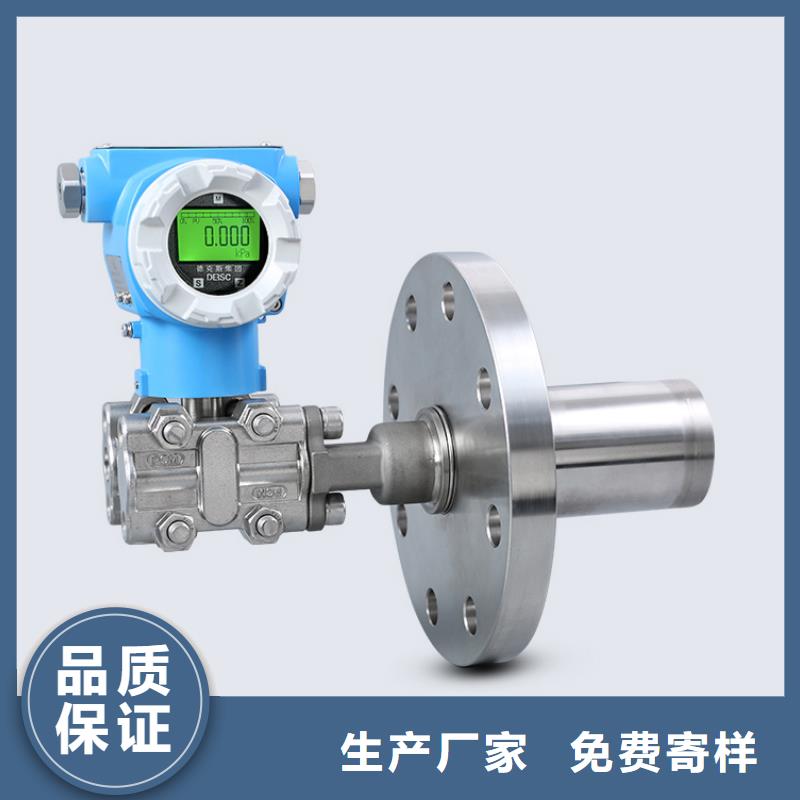 德克斯高低压配电柜质量看得见