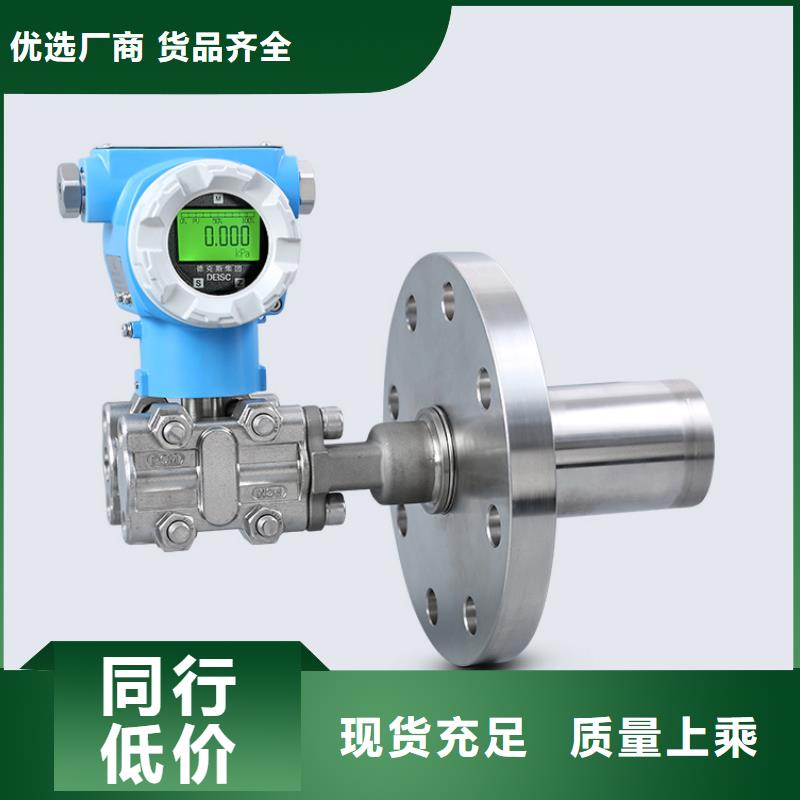 德克斯高低压配电柜质量看得见