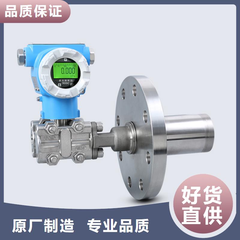 德克斯高低压配电柜质量看得见