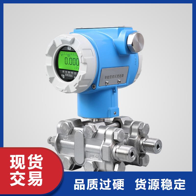 德克斯高低压配电柜质量看得见