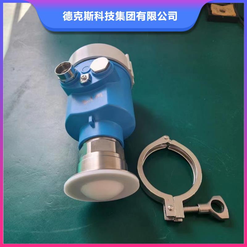 德克斯高低压配电柜质量看得见