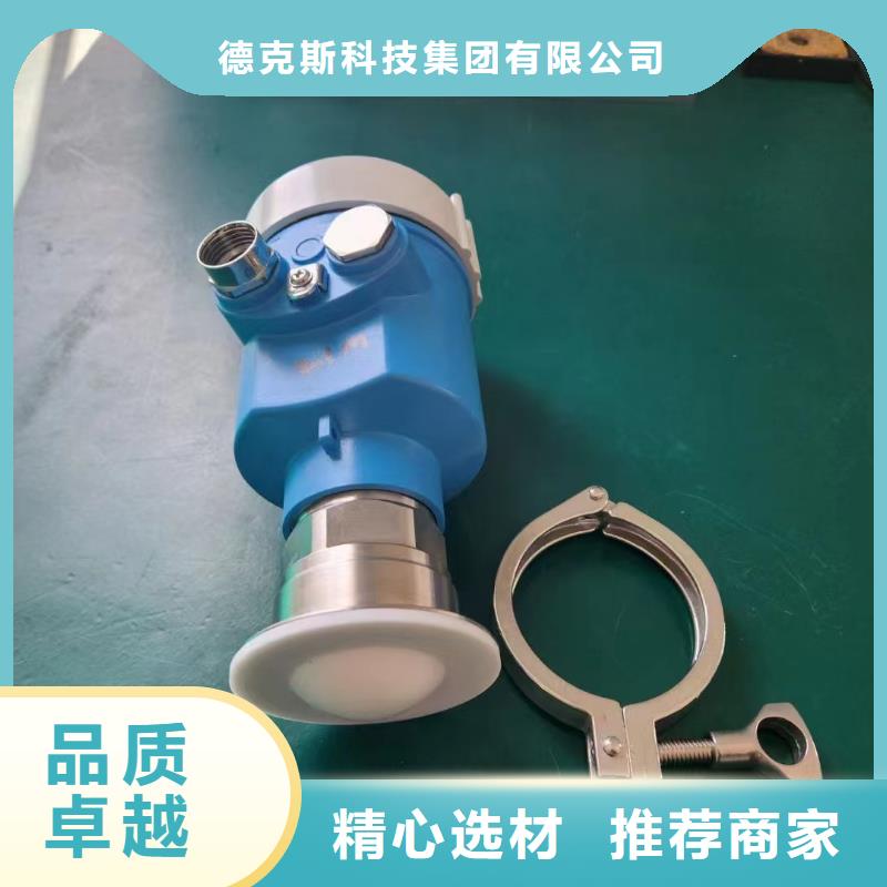 德克斯高低压配电柜质量看得见