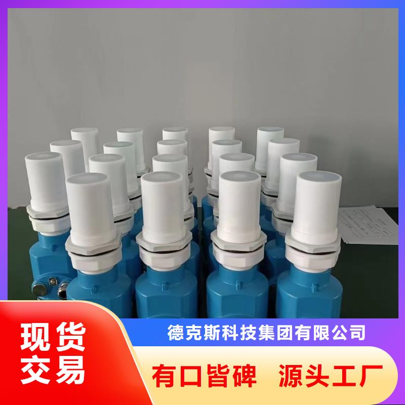 德克斯高低压配电柜质量看得见