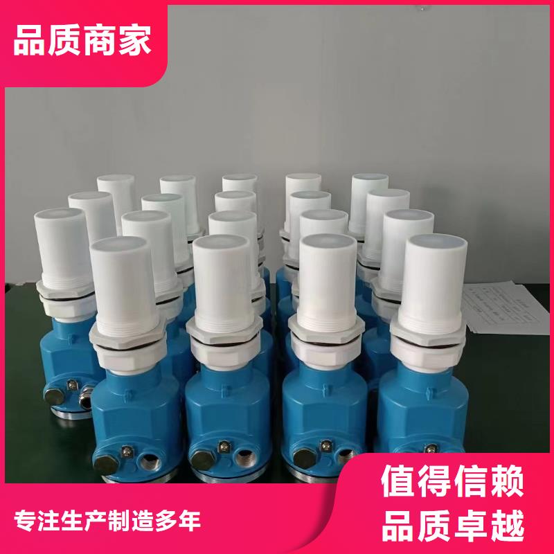 德克斯 数显表智能生产型