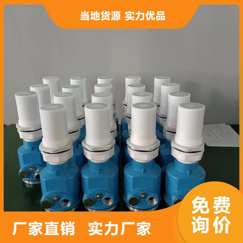 德克斯 数显表智能生产型