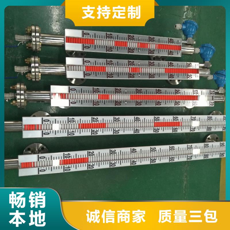 德克斯高低压配电柜质量看得见