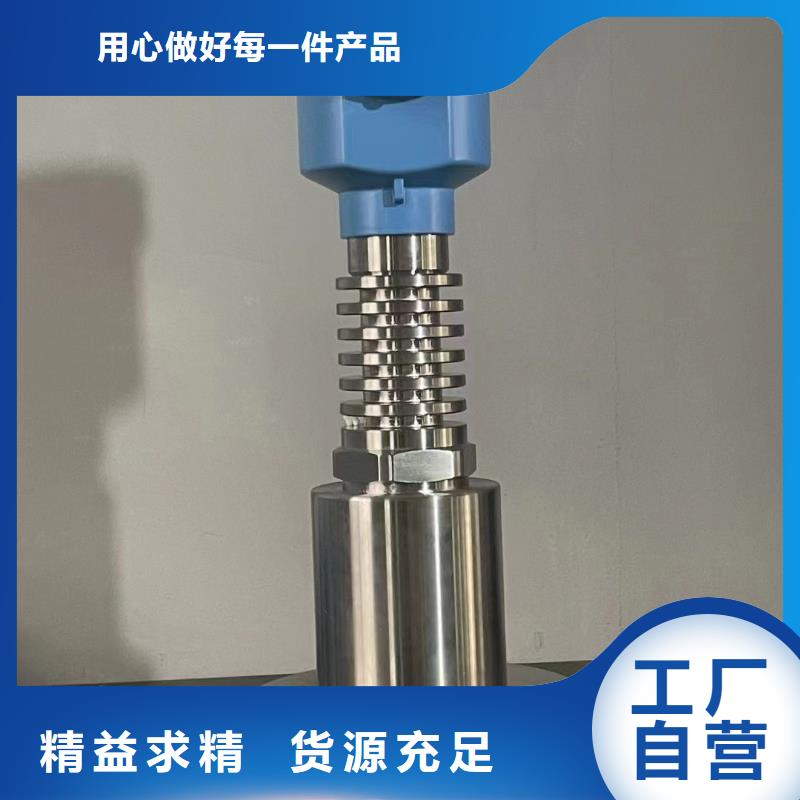 德克斯高低压配电柜质量看得见