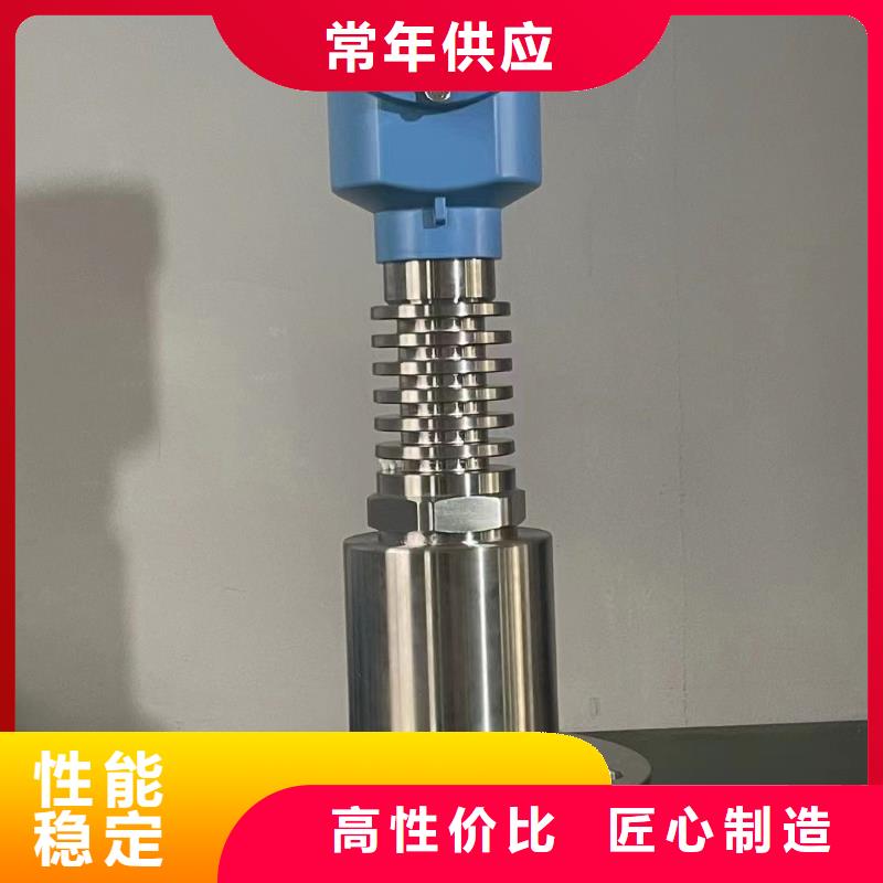 德克斯 数显表智能生产型