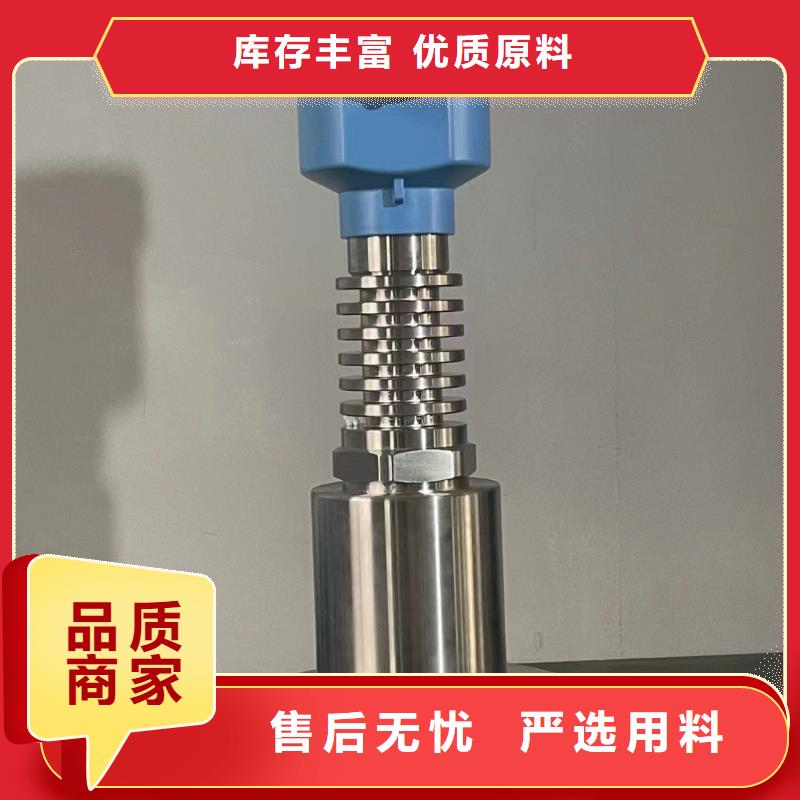 德克斯 数显表智能生产型