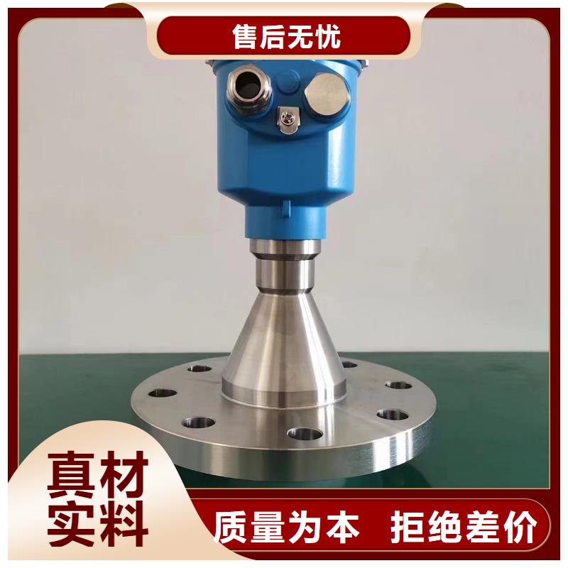 德克斯 数显表智能生产型