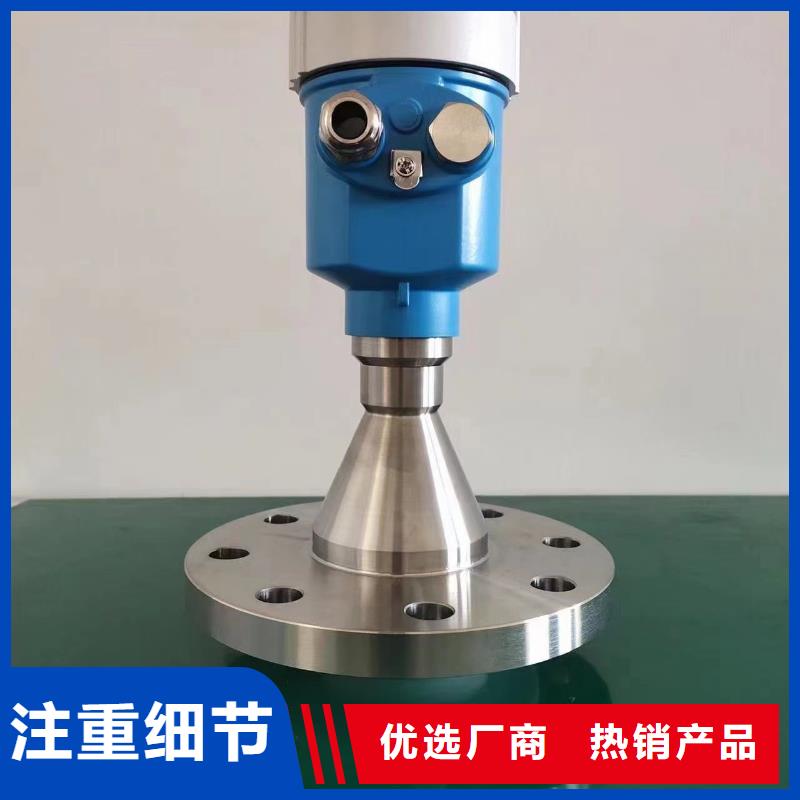 德克斯 数显表智能生产型