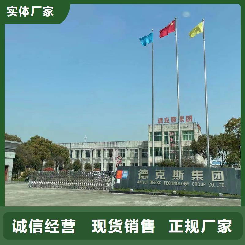 德克斯高低压配电柜质量看得见