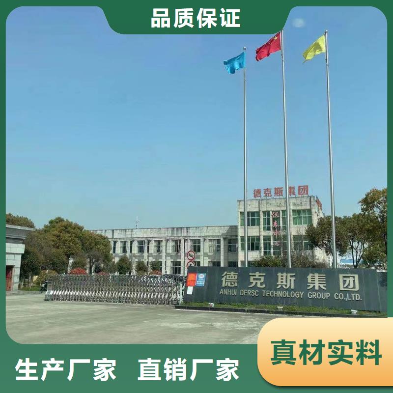 德克斯高低压配电柜质量看得见